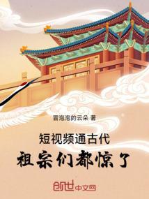 短视频的叫法