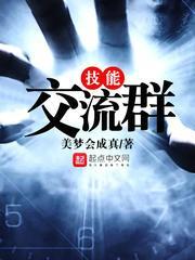 武夫平生未知寒境界