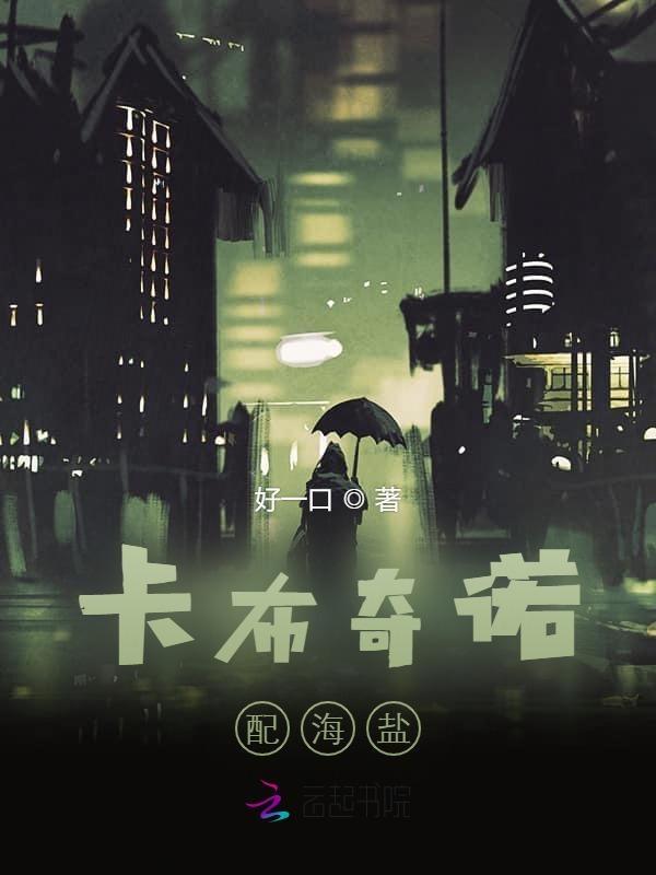 卡布奇诺要加糖吗