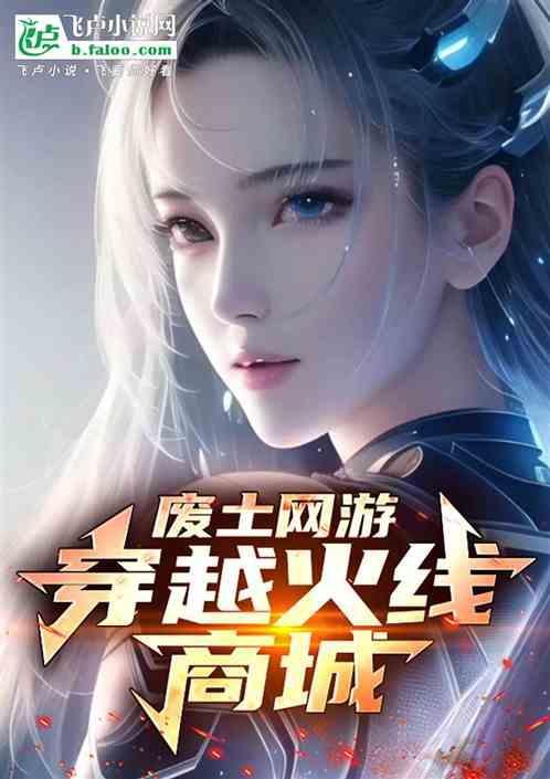 cf回收cf点