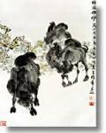 瀚海的意思是什么