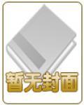 龙虎风云会320回在线收听