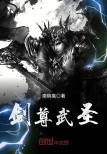 都市开局闪婚大明星