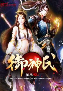 总裁别虐了夫人已重生短剧免费观看