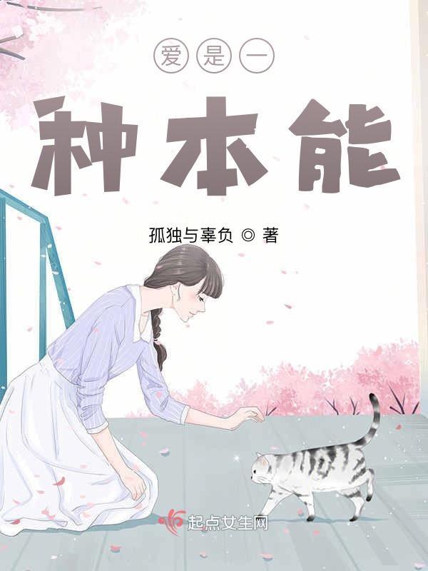 需要永不停息的成长