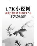 江湖侠女全收