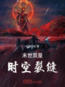 双末世效果叠加吗