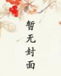 刀剑英雄客服电话人工服务