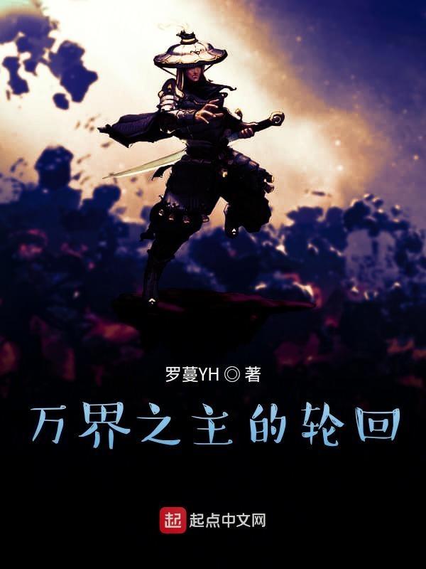 末日机甲原价