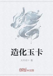 三年后她带着六胞胎回国战寒爵