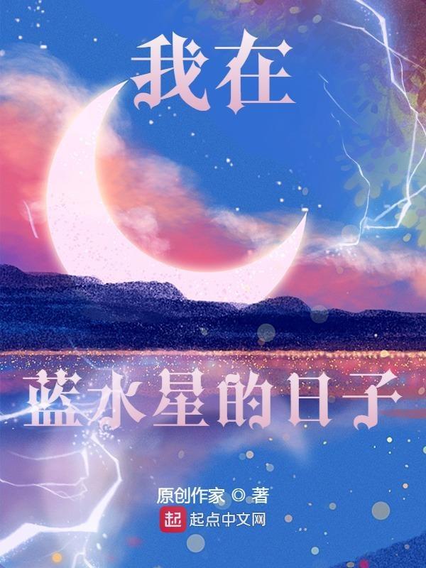 无中生有是什么生肖