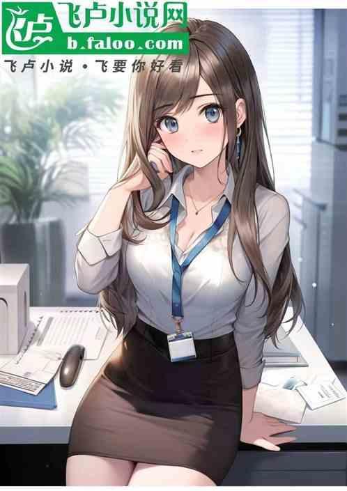 古代人吗