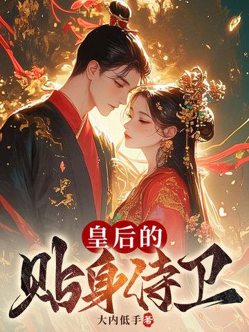 京口至宜州汽车时刻表