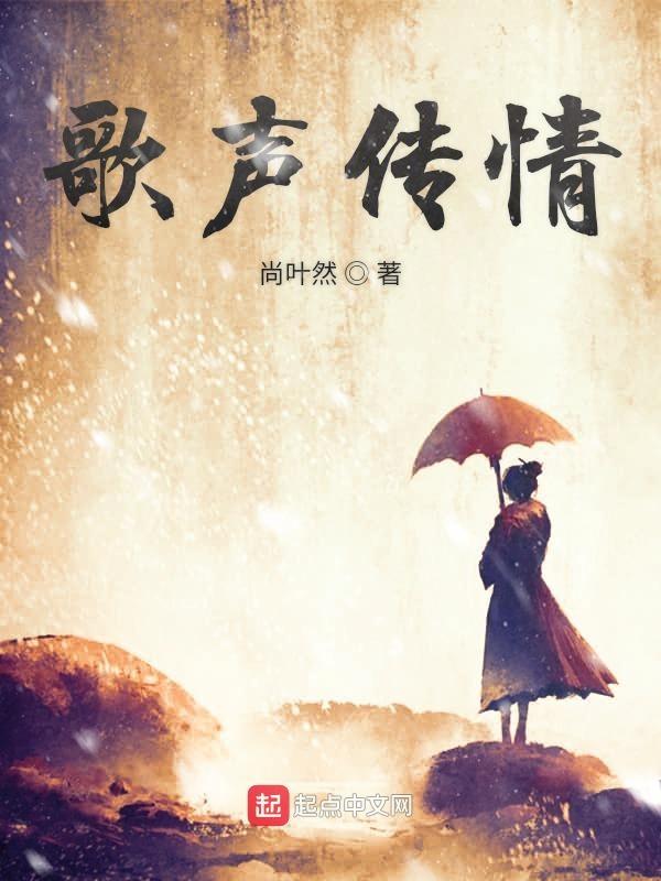 声声动人这句对吗