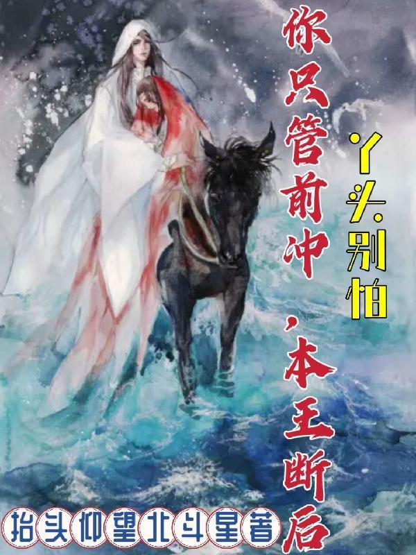 不痛的