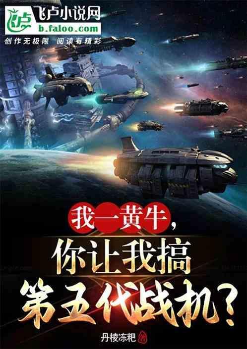 哈马斯敢死队