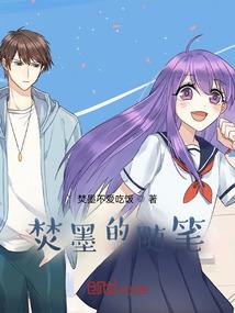 平淡无奇用古文怎么说