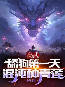 给我