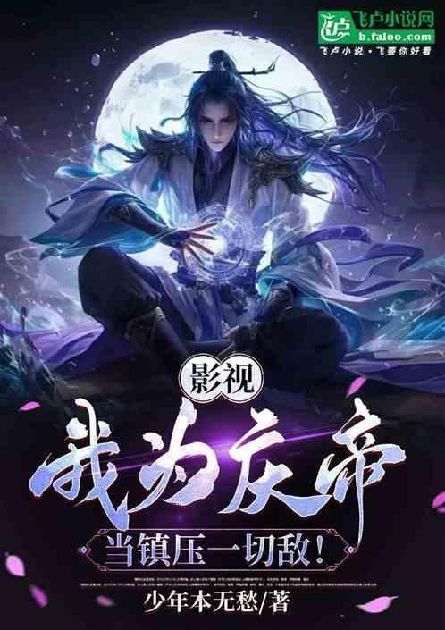 当镇杀世间一切敌表情包