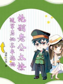绝嗣的意思