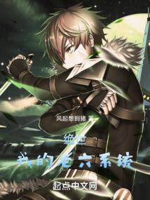 我的六位绝世女师傅