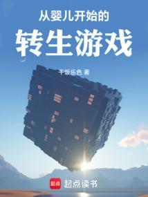 手机奇幻游戏