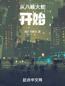 姑获鸟获取方法