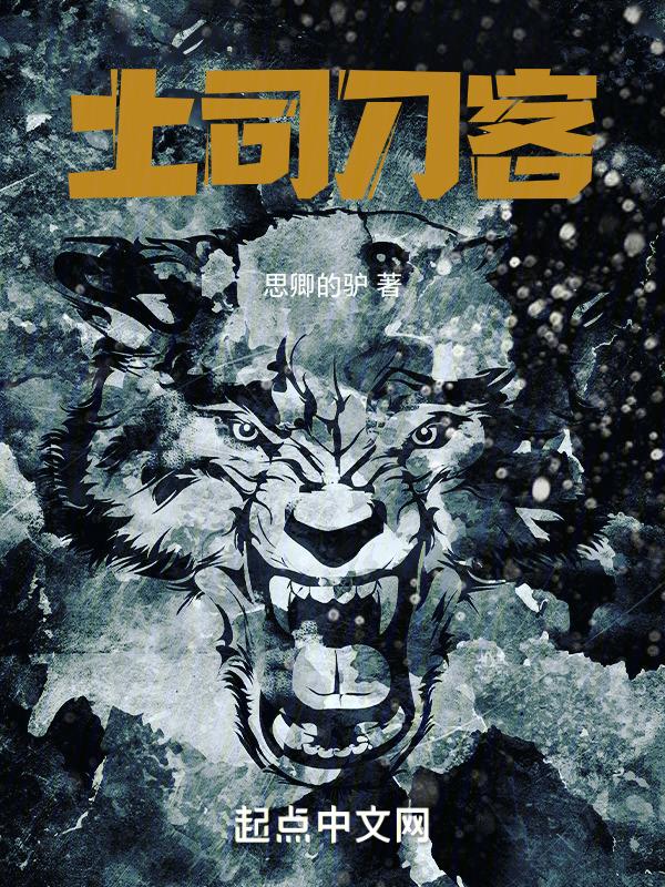 土司刀什么牌子好