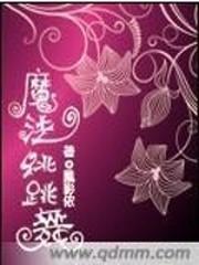 你下山去吧