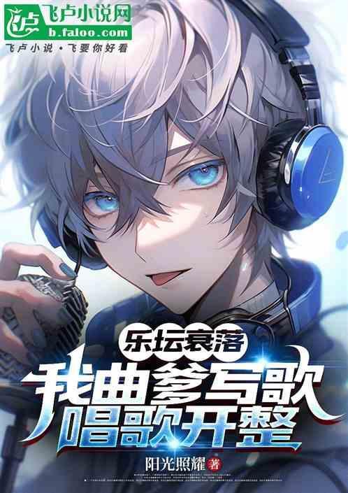 曲爹什么意思