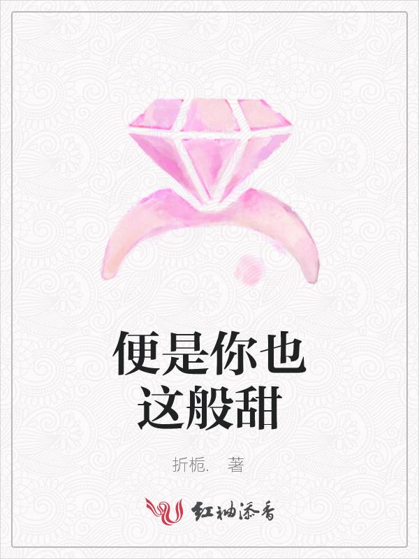 便是这般女子