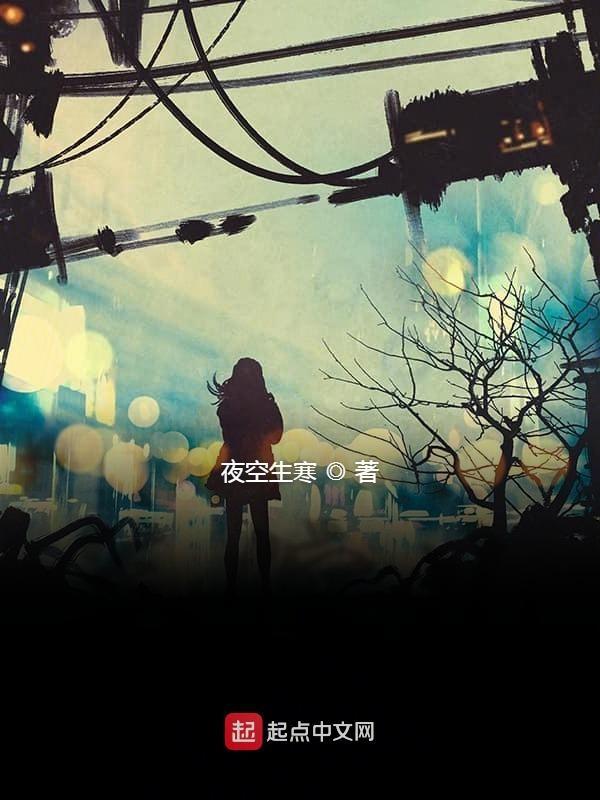羊倌儿和狐少爷
