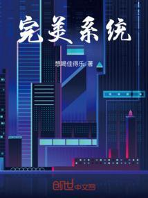 完美系统推拉门如何安装图解