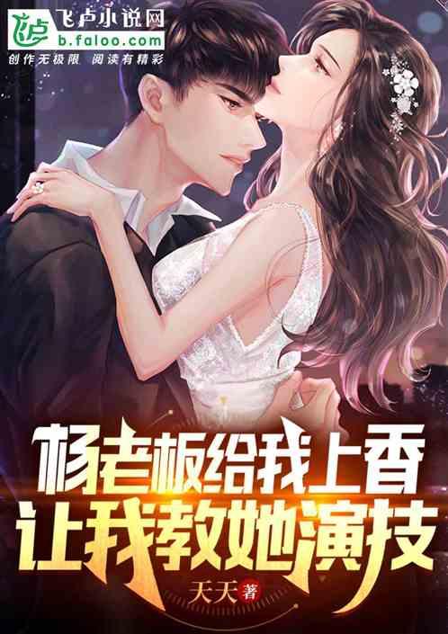 娱乐听我心声?女星们请克制!