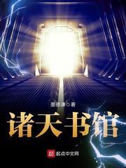 凌天清