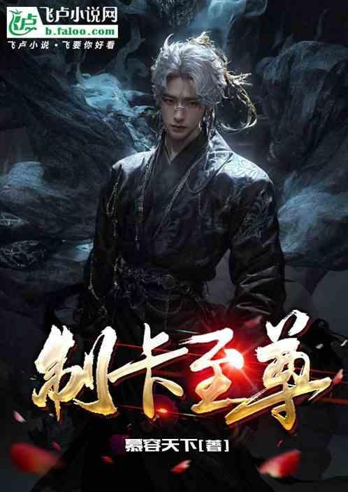 联通至尊卡