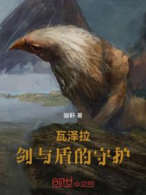 瓦泽文化传媒有限公司