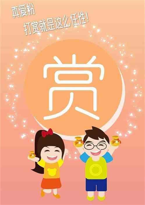 神豪从眼镜变异开始