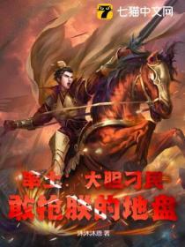 率土怯战能反击吗