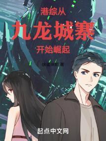 从港九开始的影视之旅