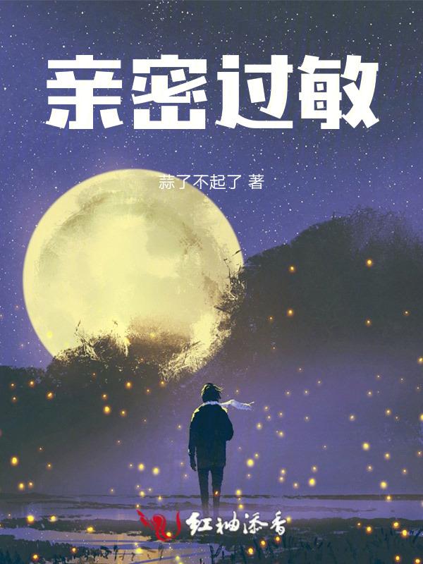 人对猫过敏有什么症状