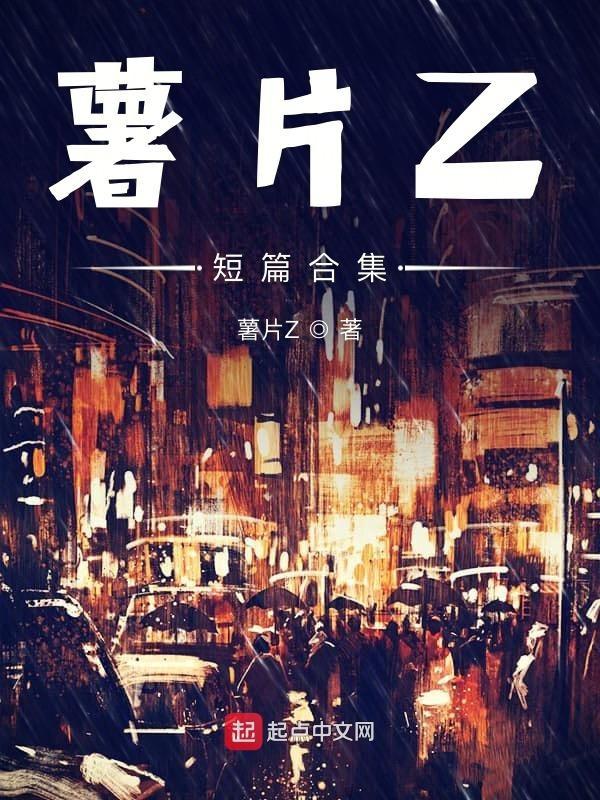 转转秀冮河边
