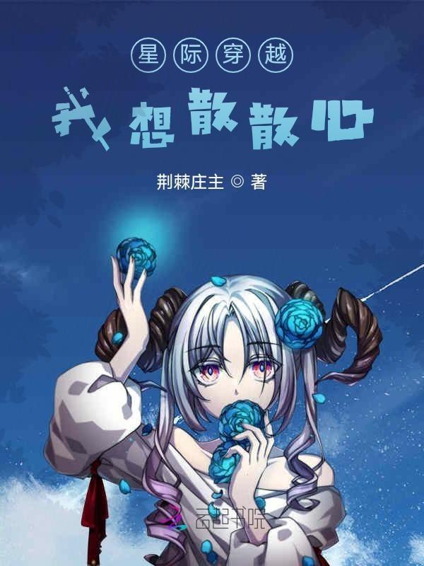 星际穿越什么时候重映