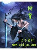 树皇冠的画法步骤图
