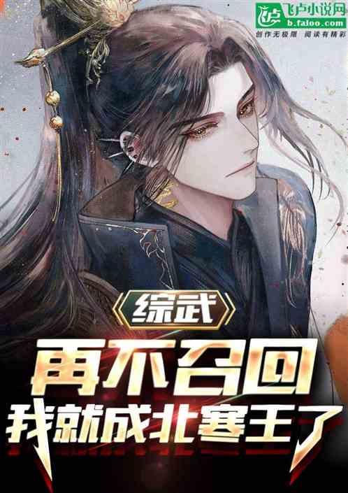 太子朱标的后代