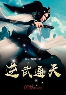 宁浅薄靳言宋瑜免费阅读
