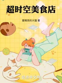 超时空科技有限公司