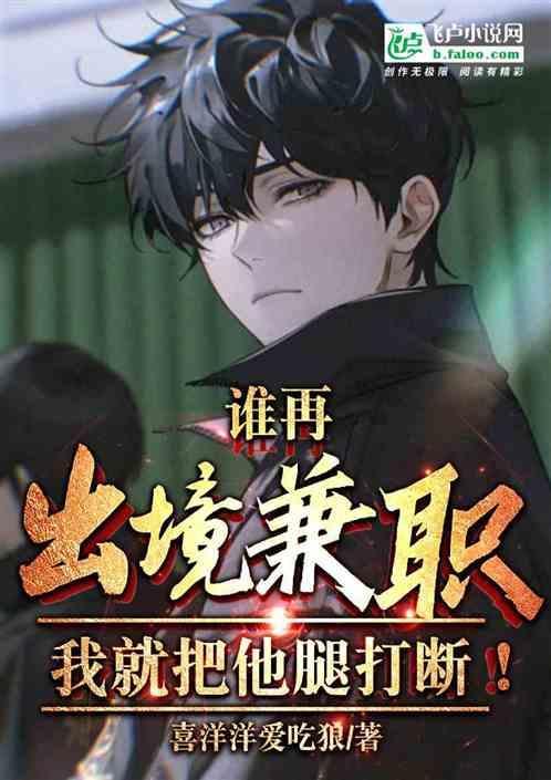 谁想出国打工 可以找我