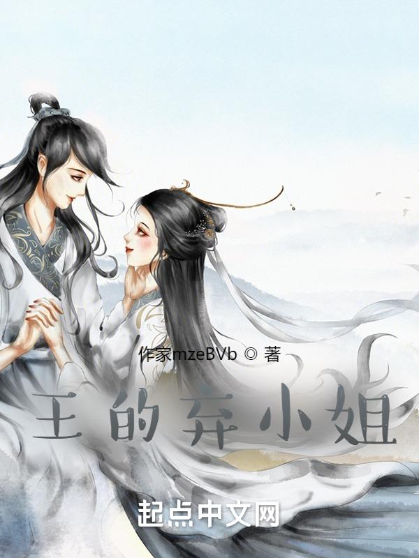 黄景图结下不解之缘