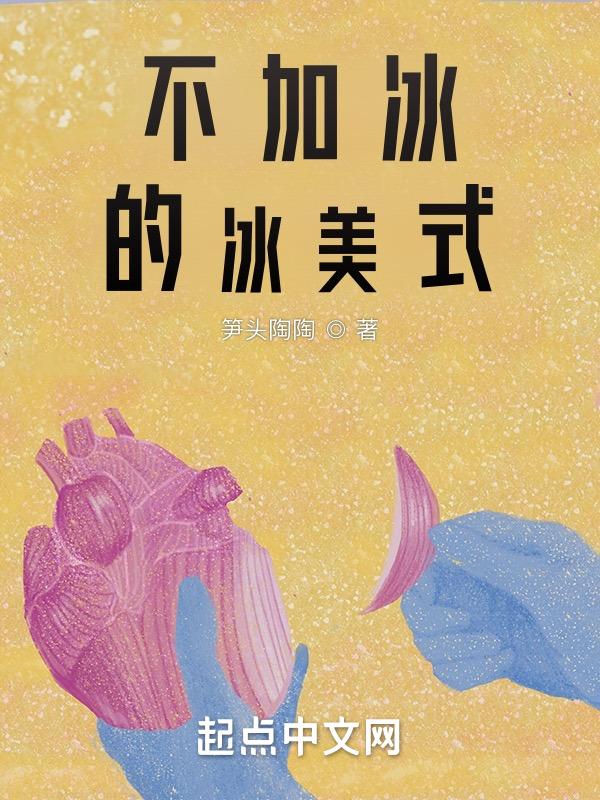 冰美式不加糖不加奶热量